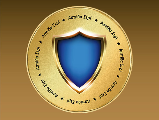 Reward: Κέρδισε 1 Ασπίδα –  FOCUS Cafe Bar Κάλαμος